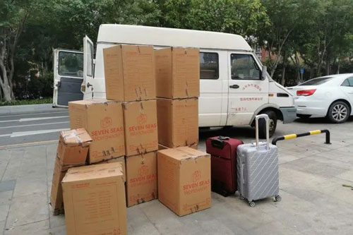 滨城行李托运公司